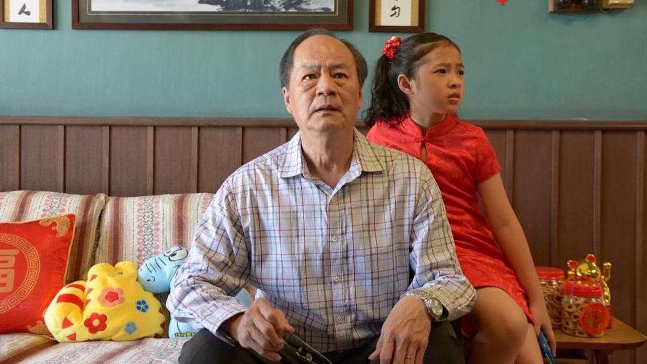 我来自纽约