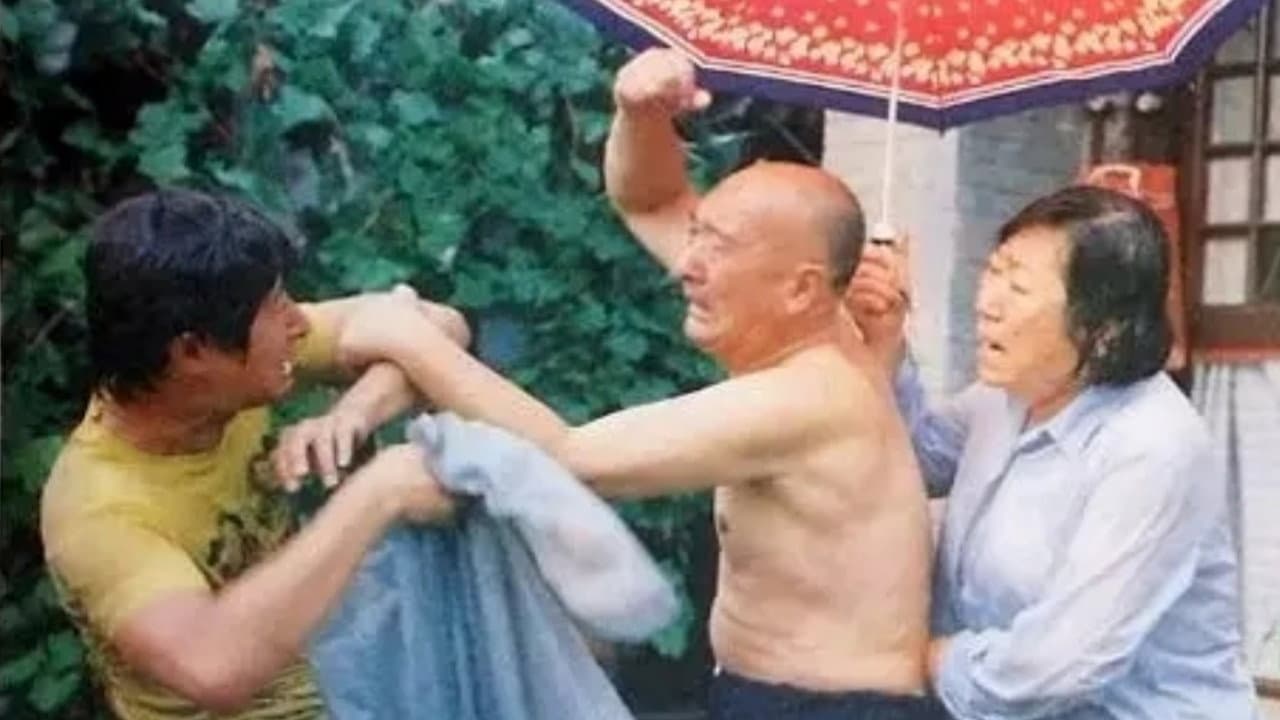 天生我材必有用(系列)