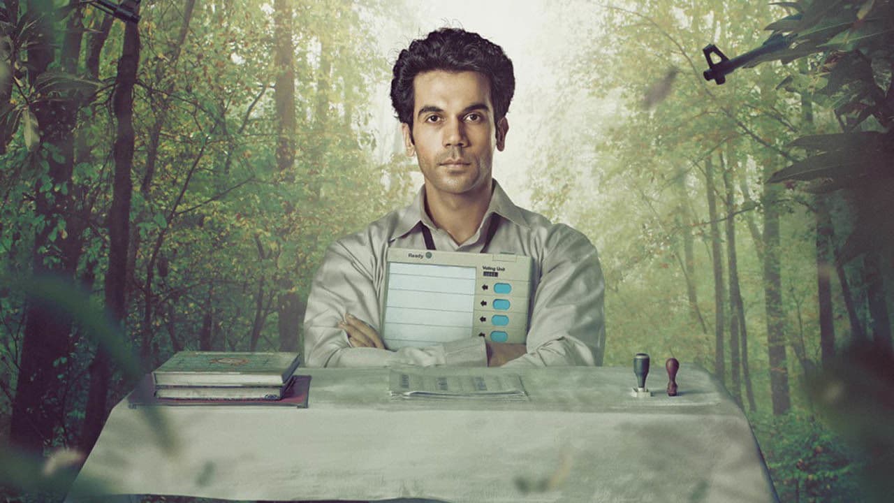 न्यूटन