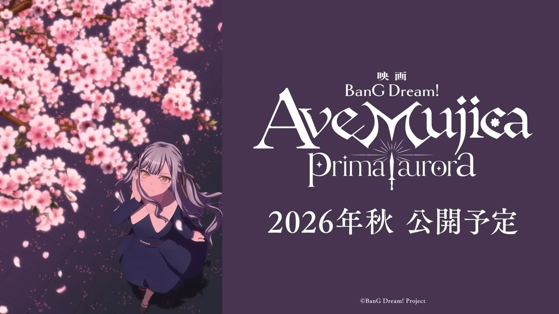 BanG Dream! Ave Mujica prima aurora