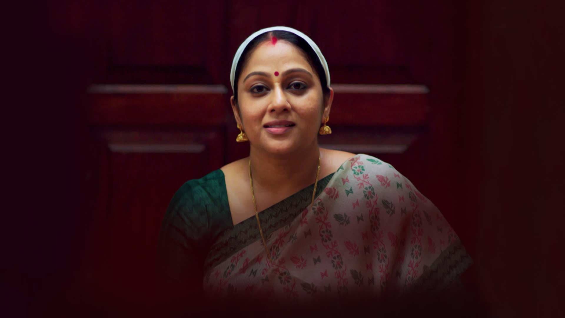 സാന്ത്വനം