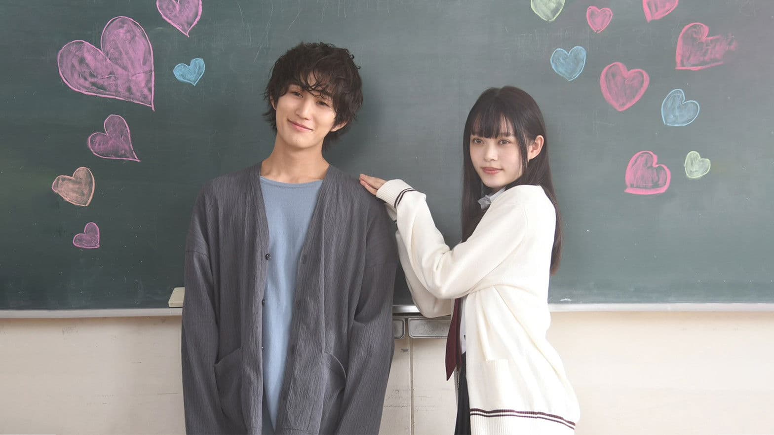 墜落JKと廃人教師