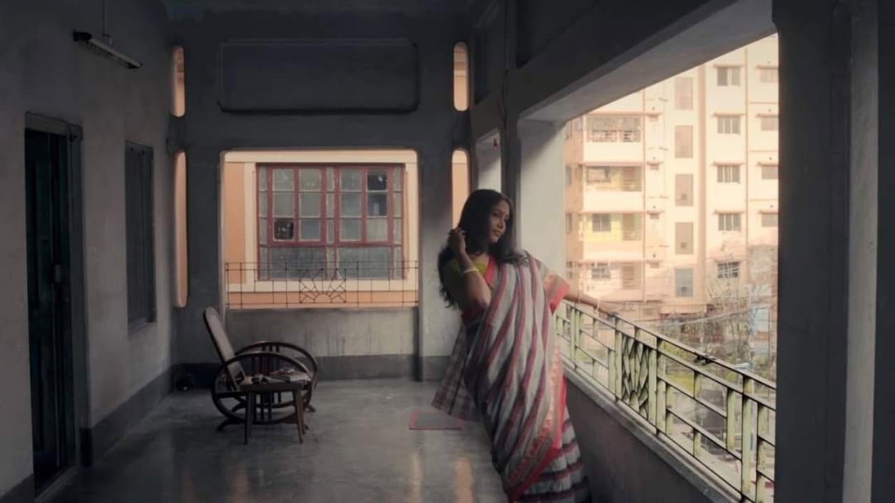 ঘাসজমি