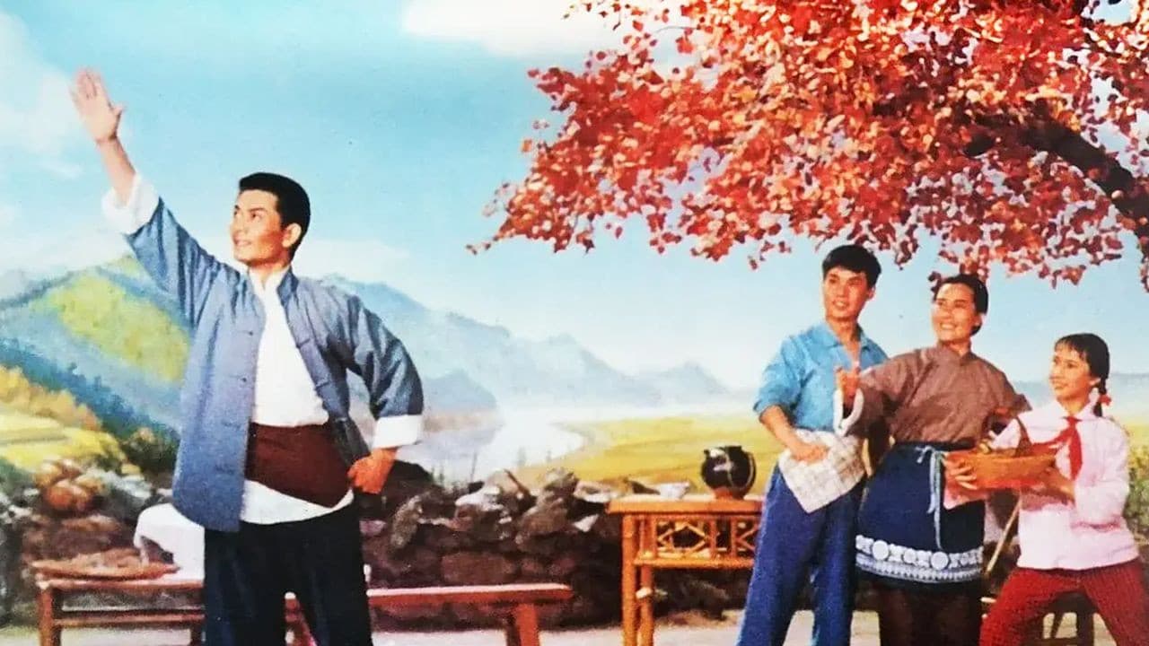 半篮花生