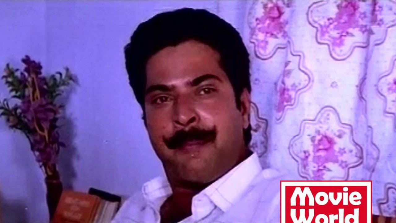 Balram and Tharadas Collection