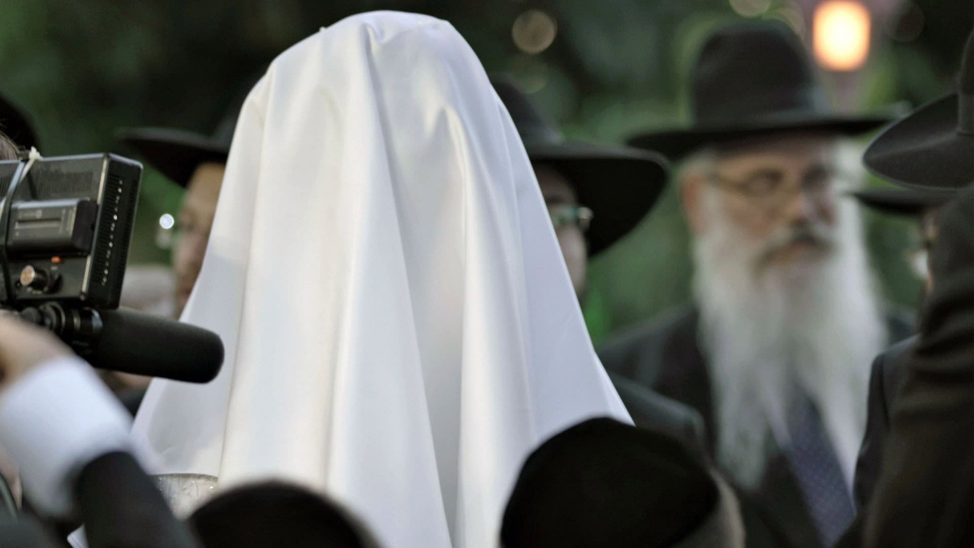 ליל כלולות