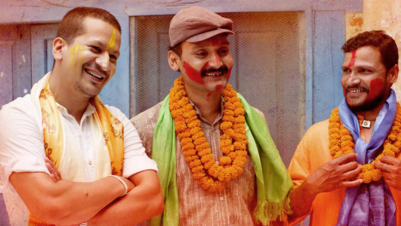जात्रा