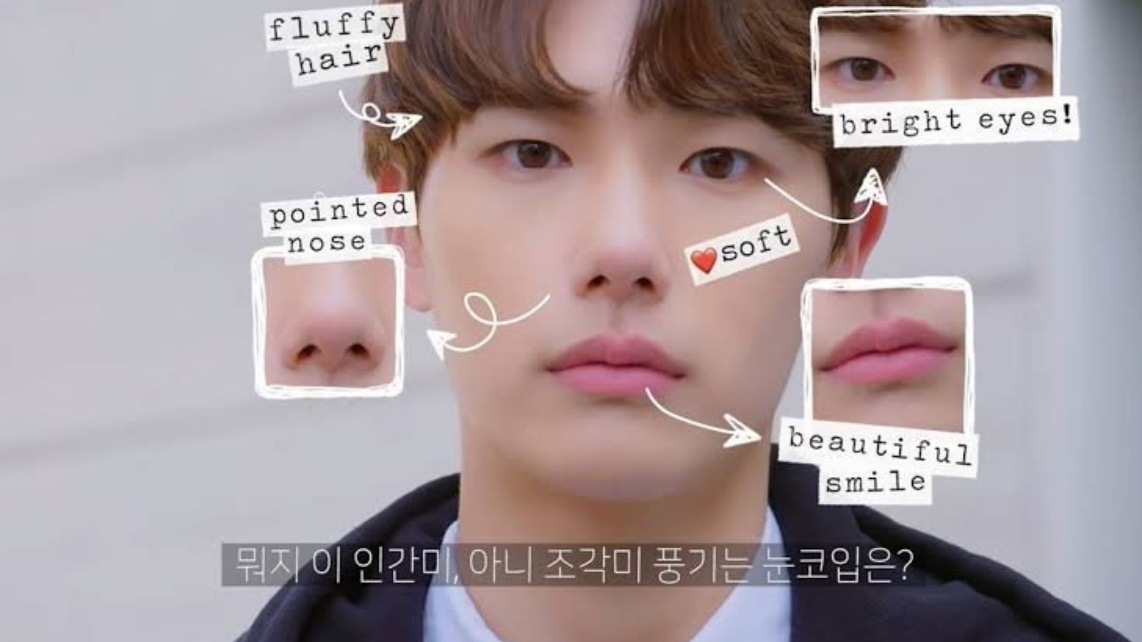 트리플 썸