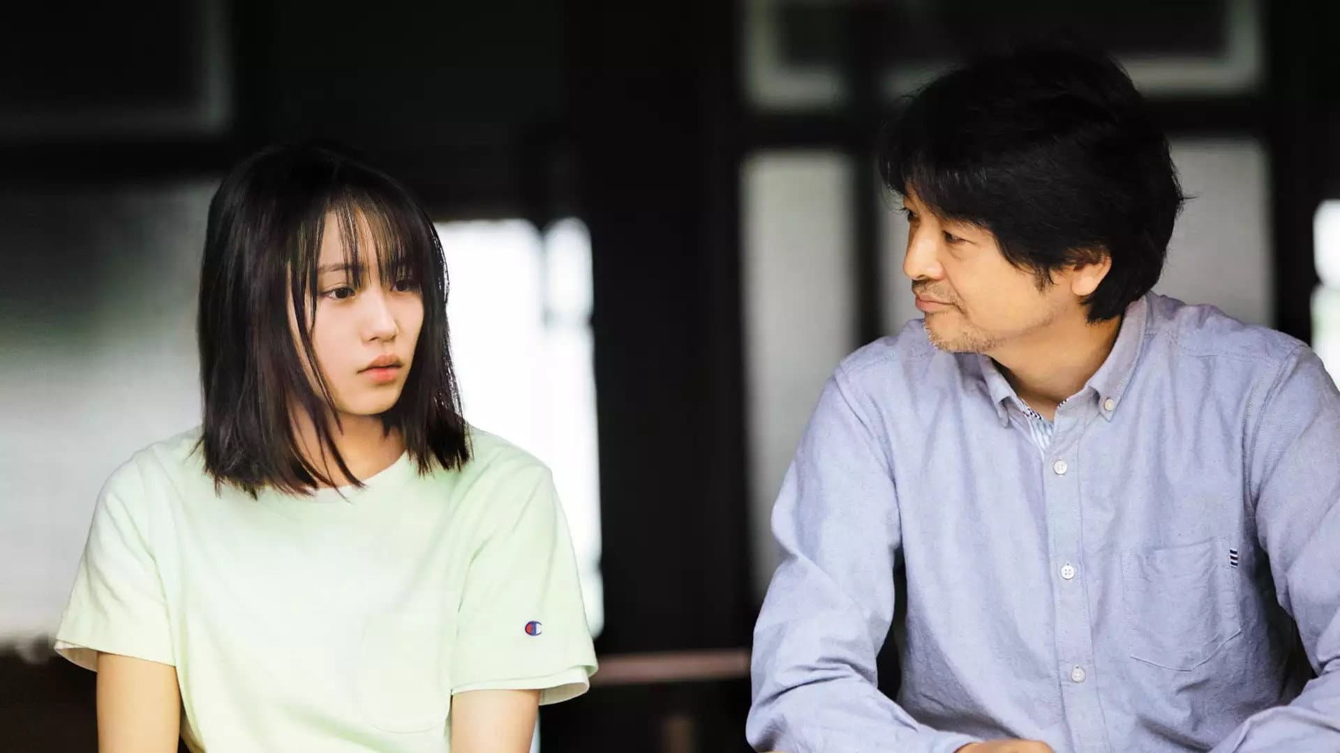 もみの家