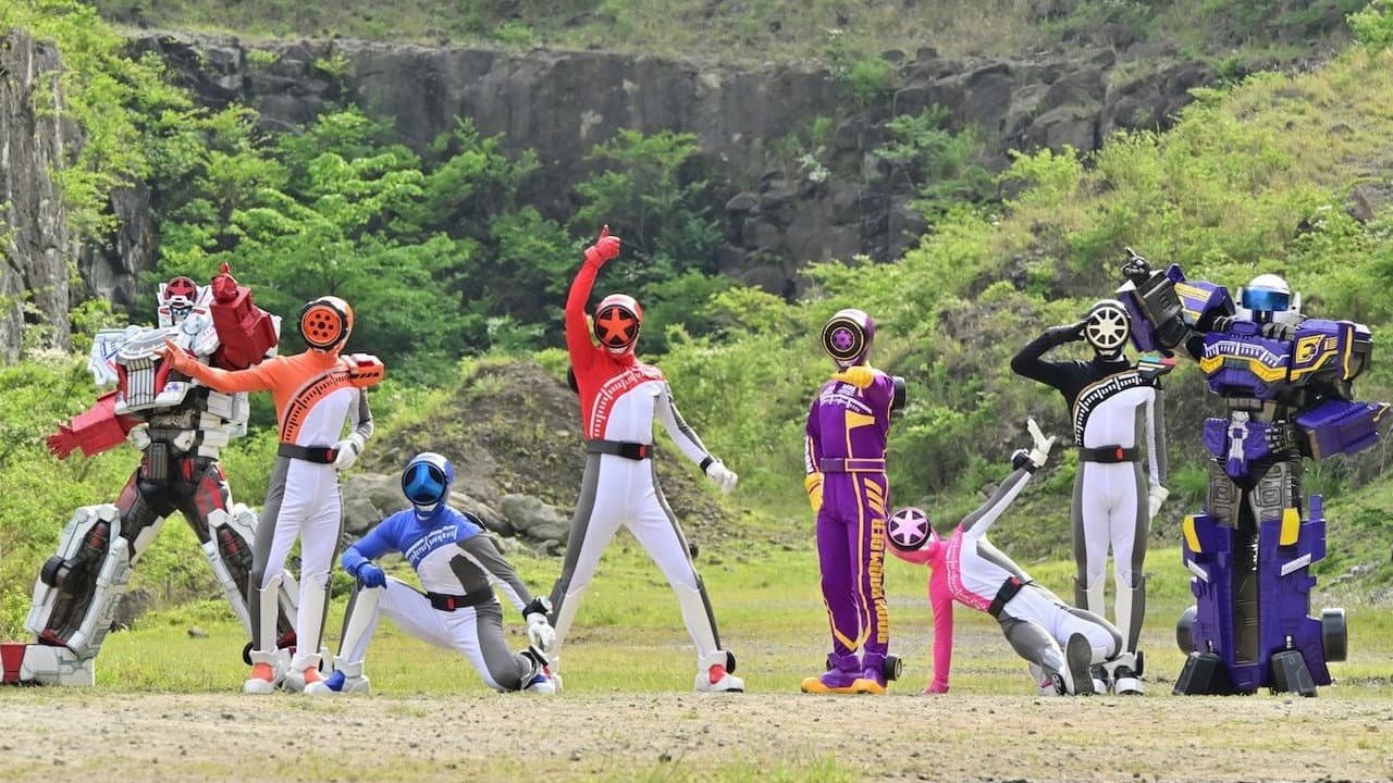 爆上戦隊ブンブンジャー 劇場BOON！ プロミス・ザ・サーキット