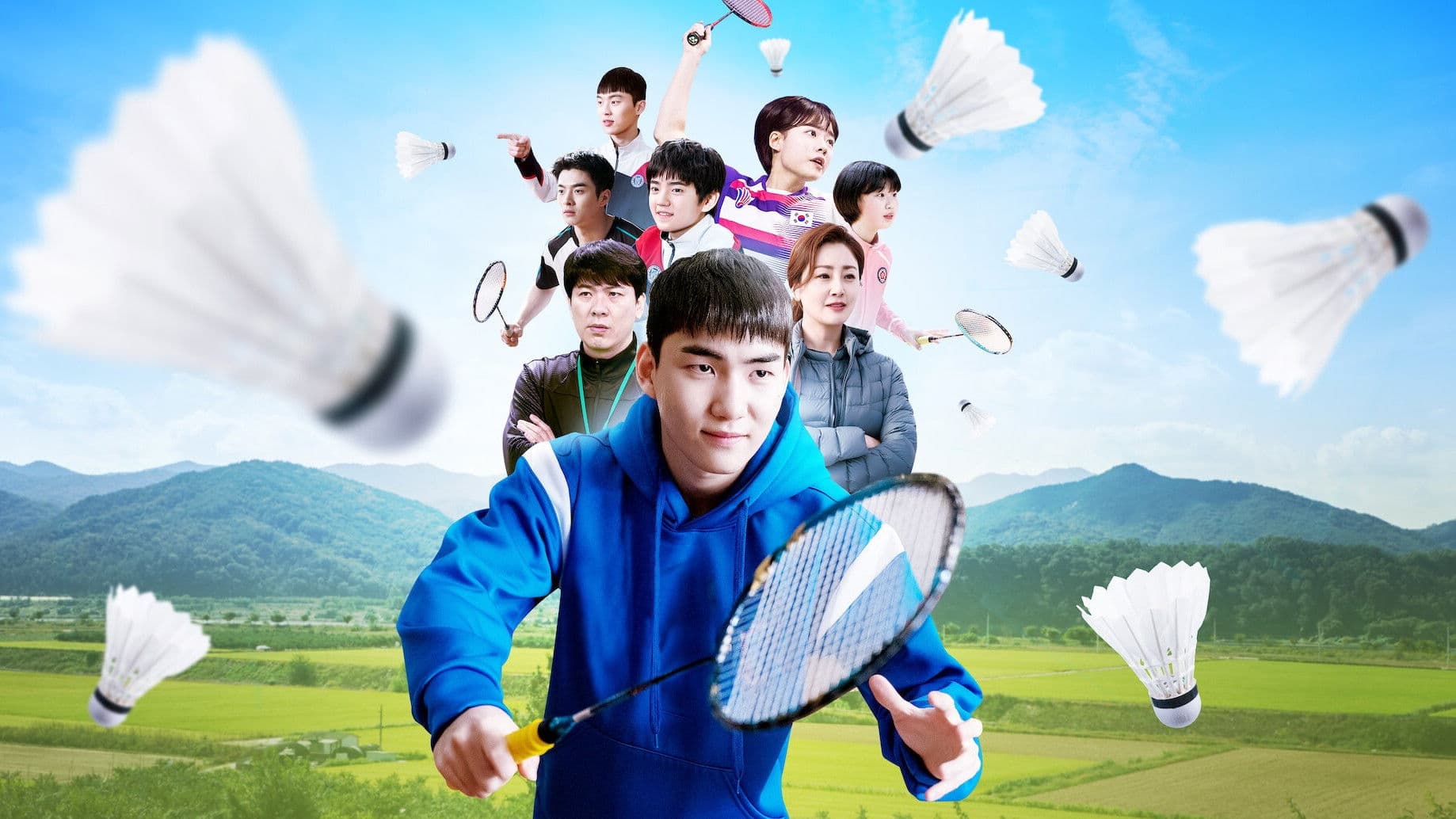 라켓보이즈