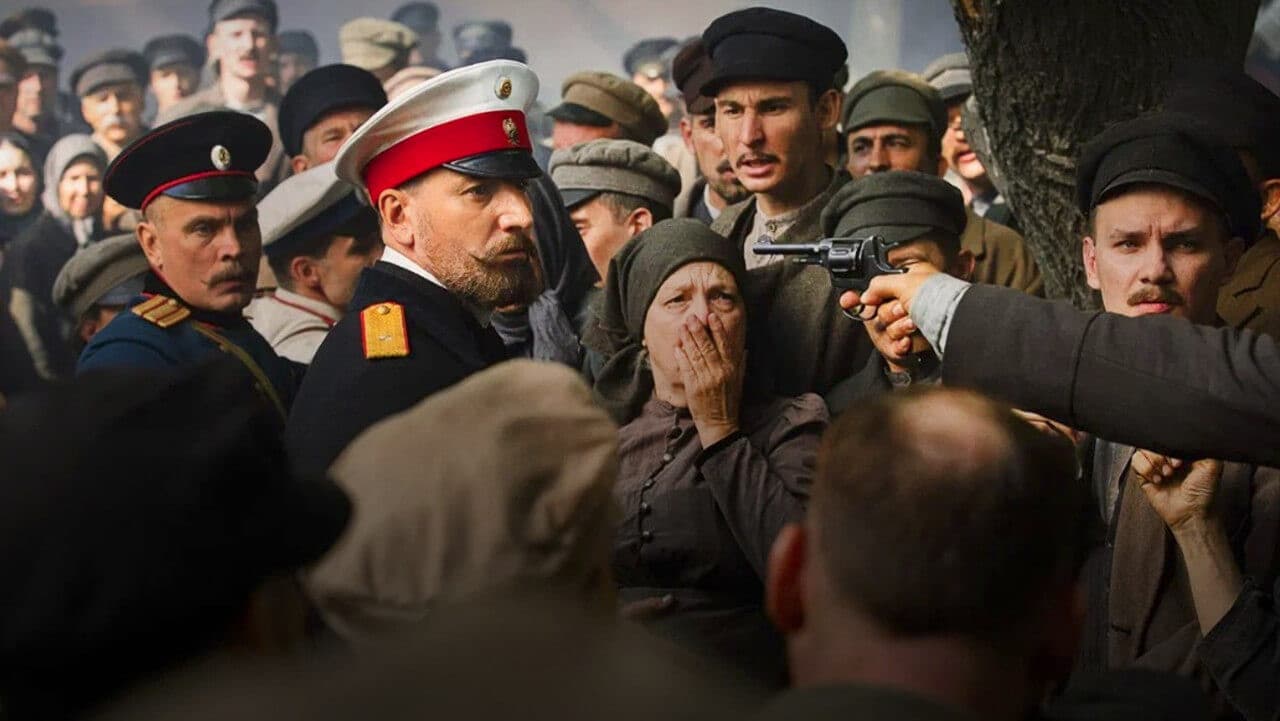 Столыпин