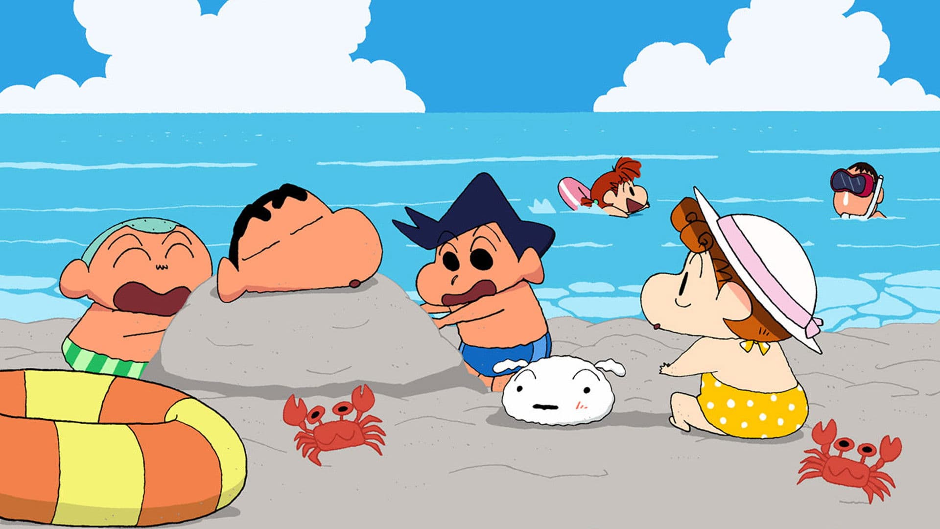 Shin-chan