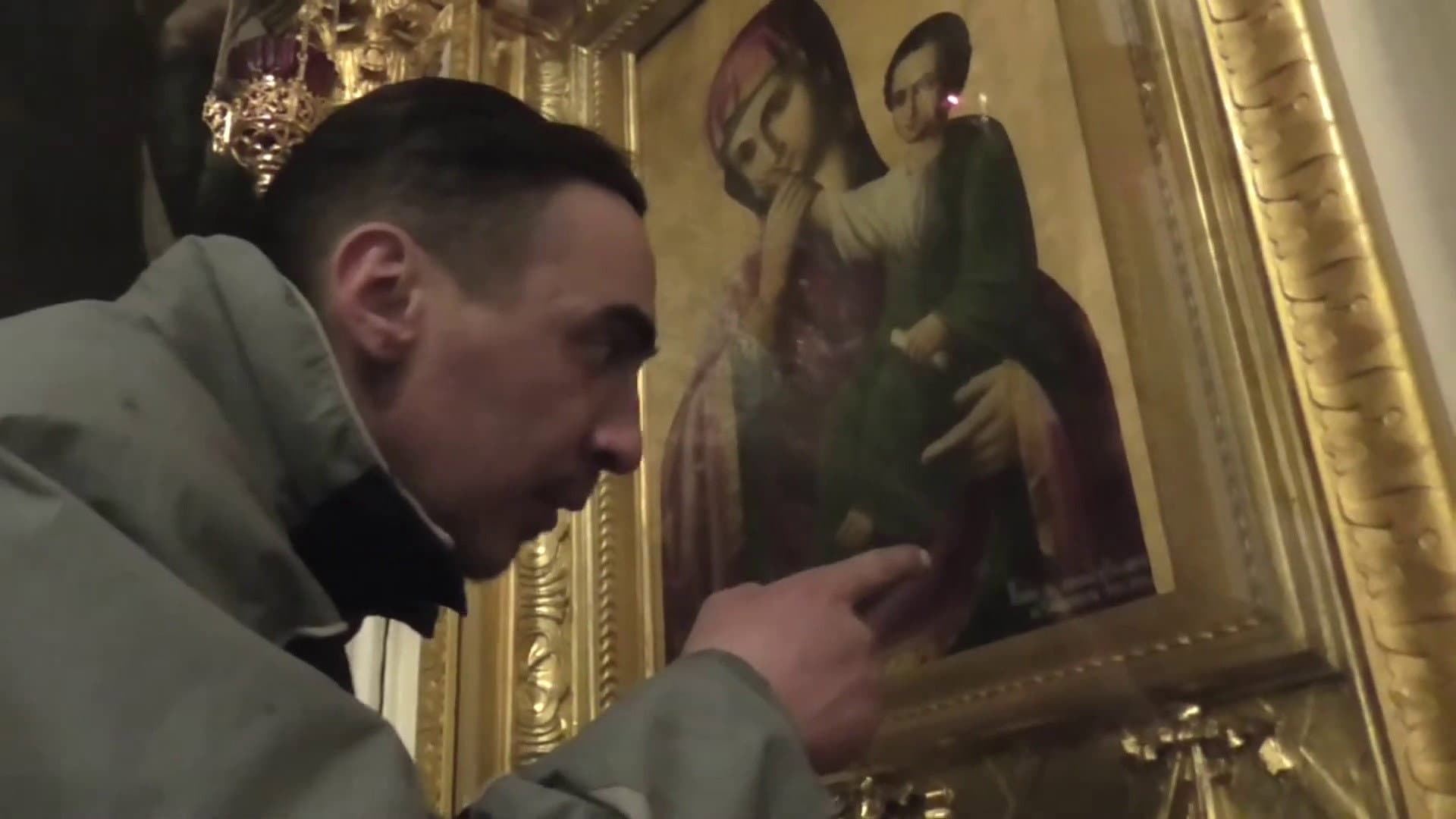 Встречи