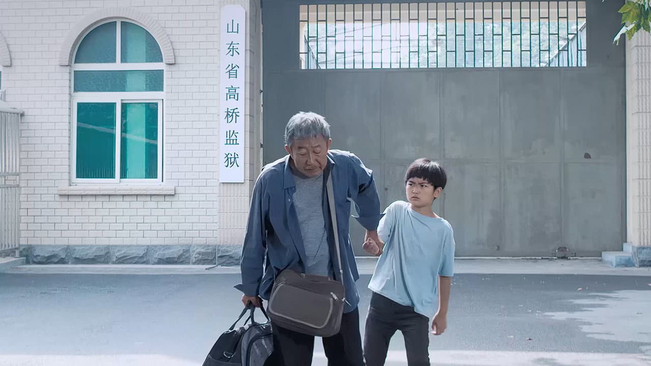 爱在前方