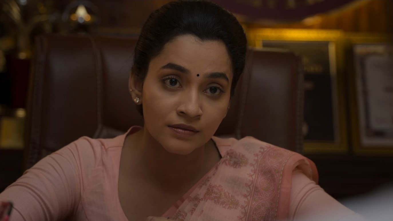 வெஞ்சன்ஸ்