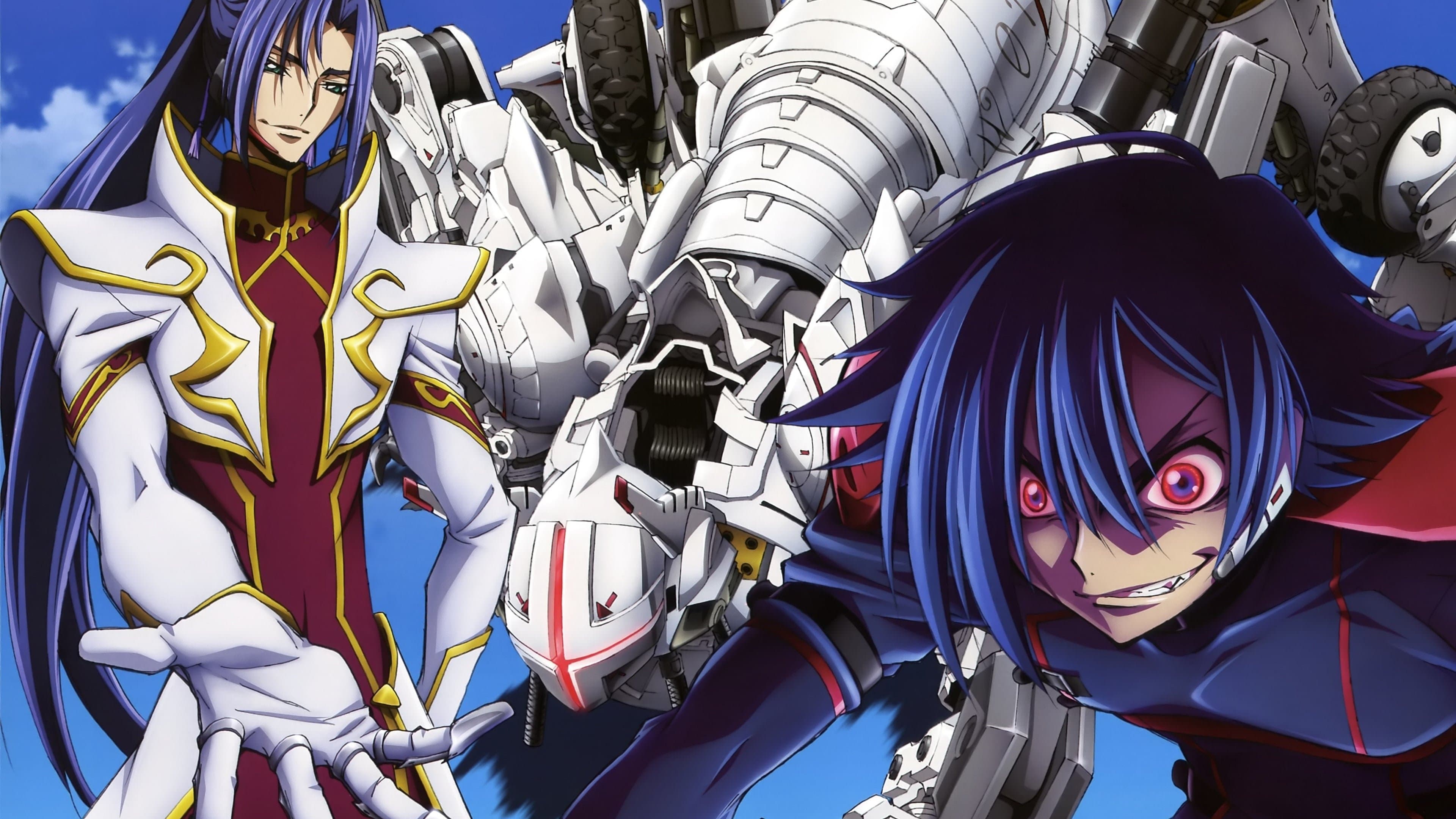 Code Geass: Akito the Exiled 2 - The Wyvern Divided