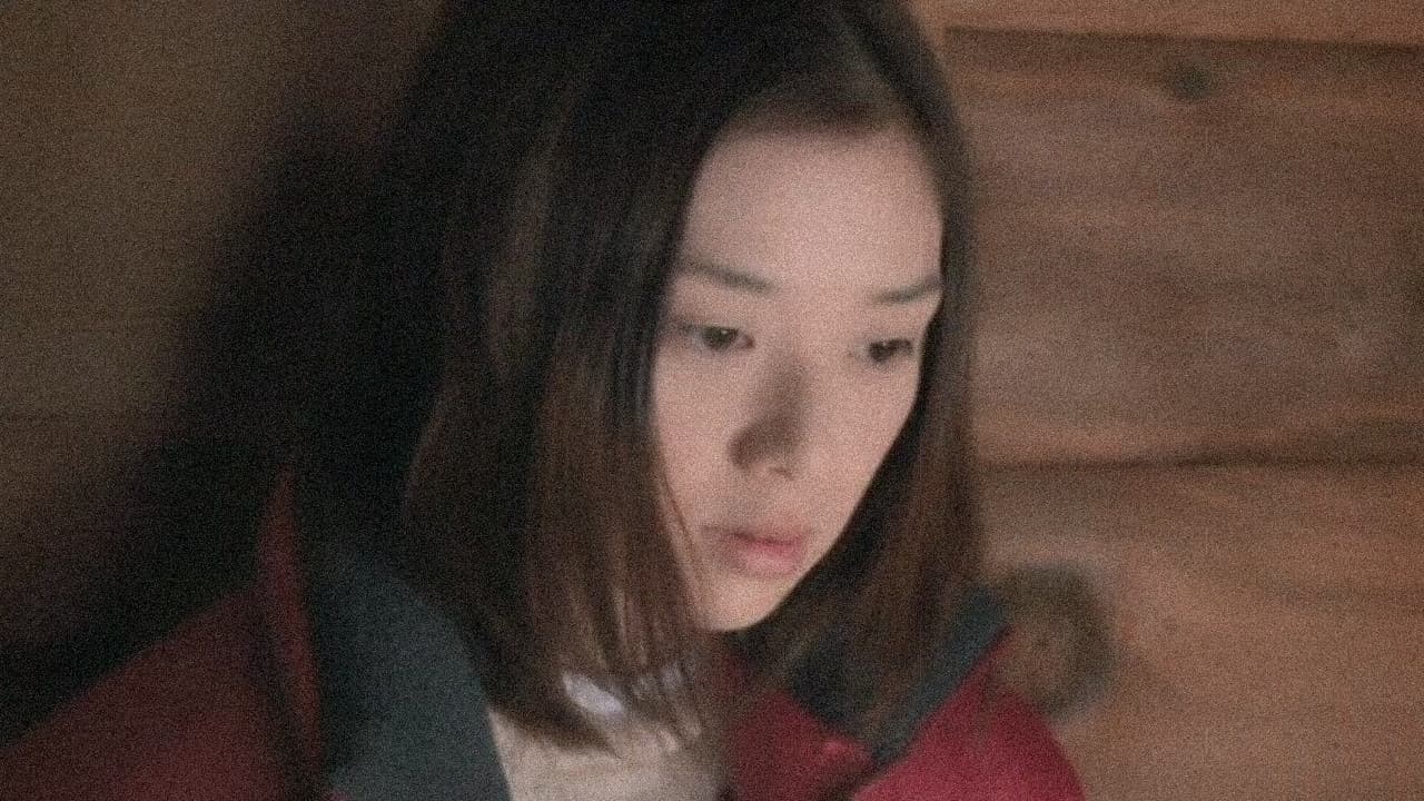 殺し