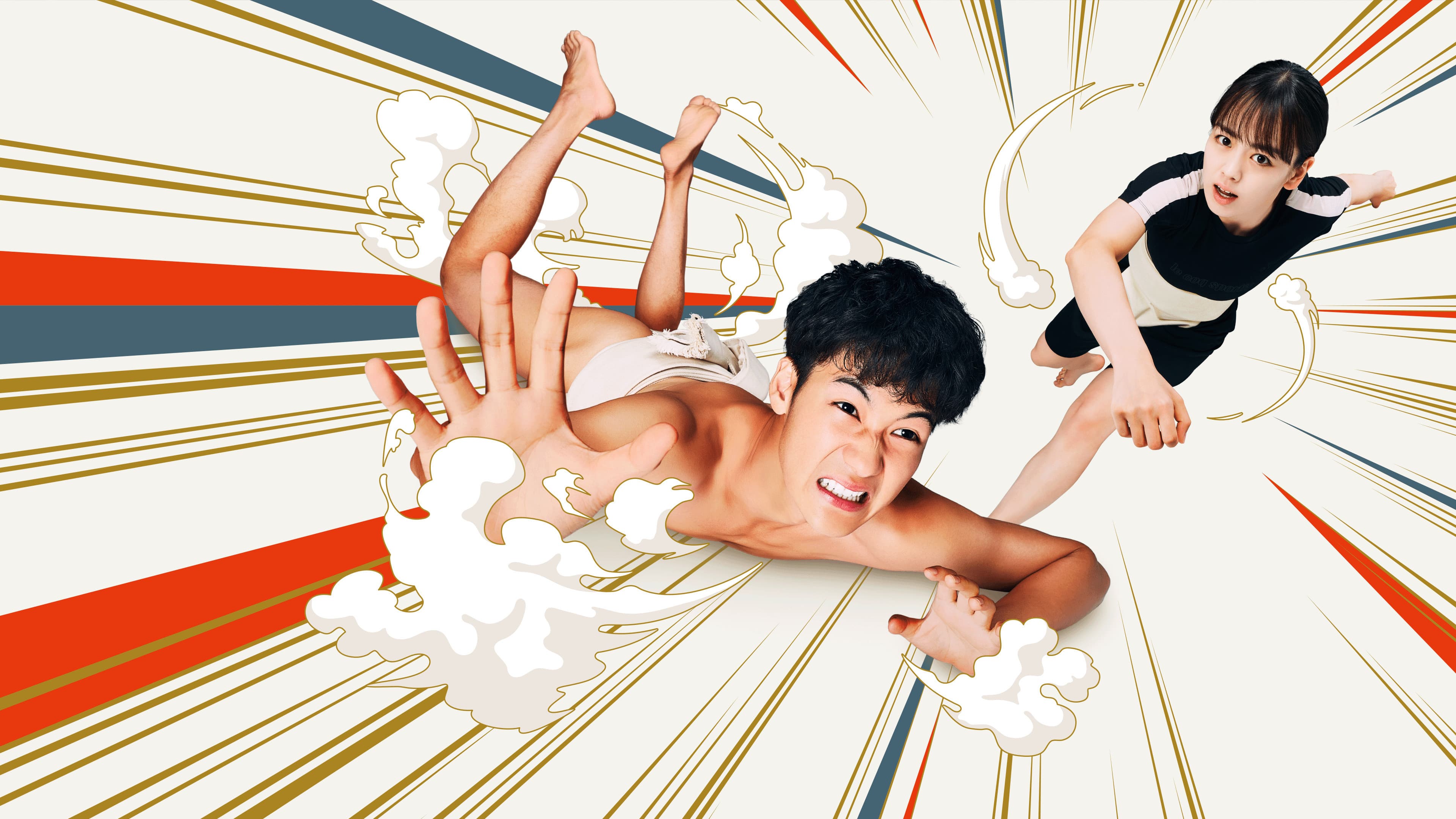 El Club De Sumo