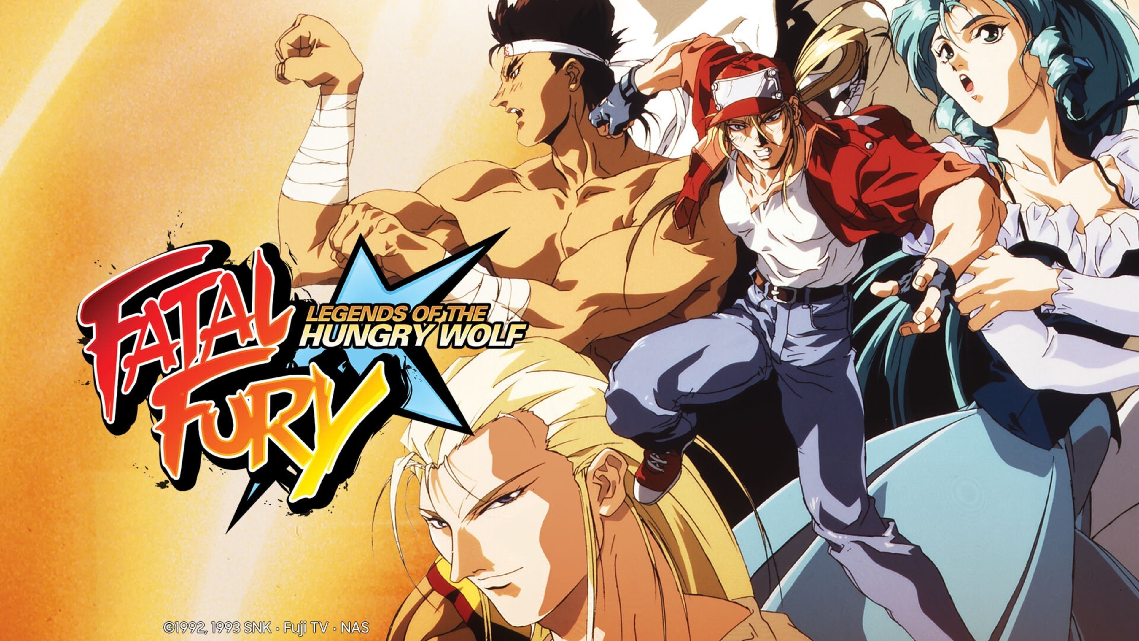Fatal Fury: La leyenda del lobo hambriento