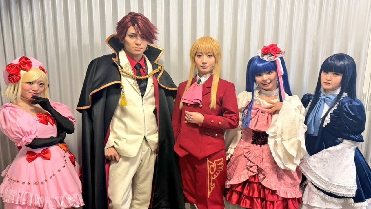 うみねこのなく頃に～Stage of the golden Witch～Episode 7 EVE