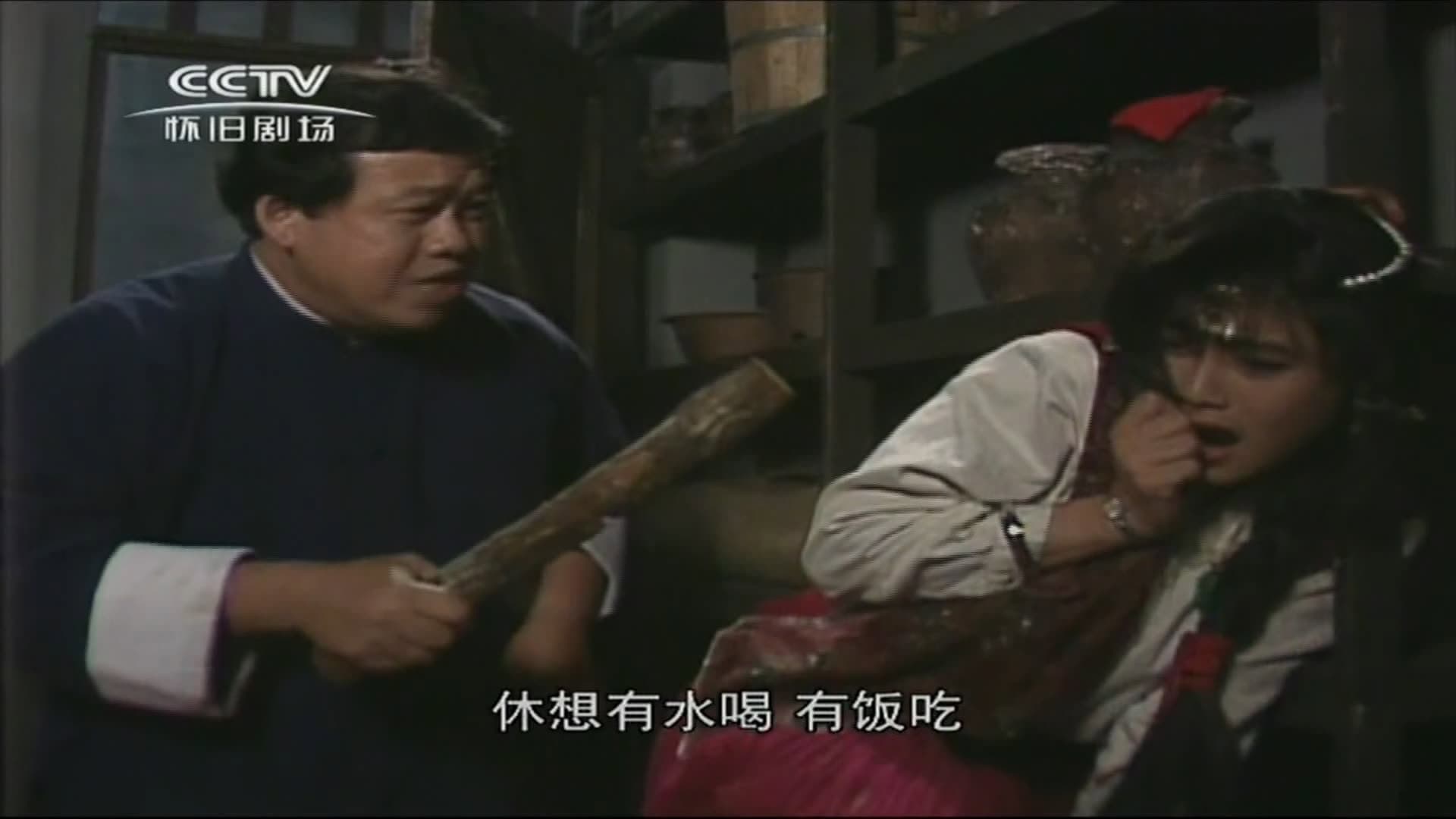 荡寇英雄