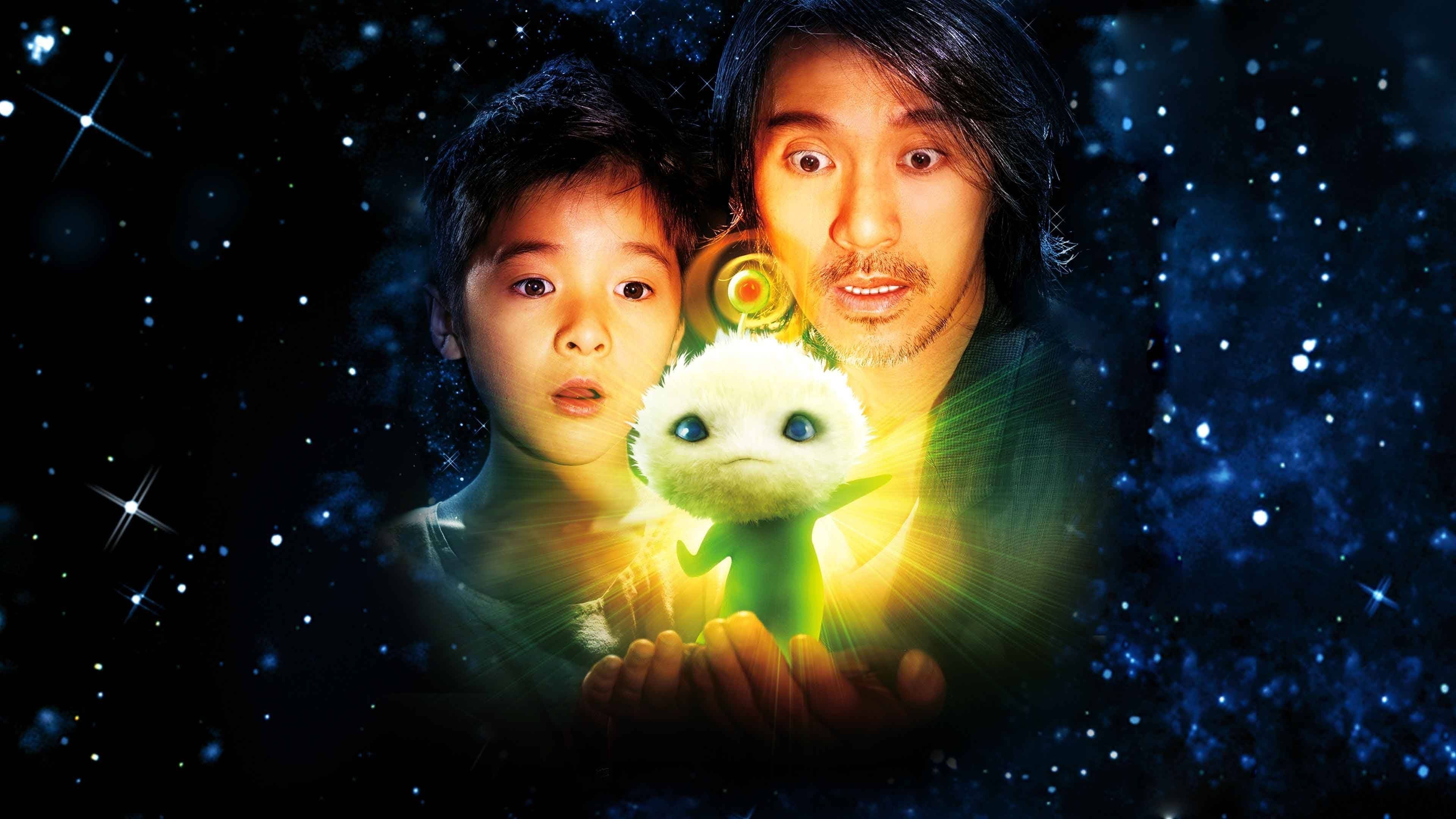 CJ7: Juguete Del Espacio