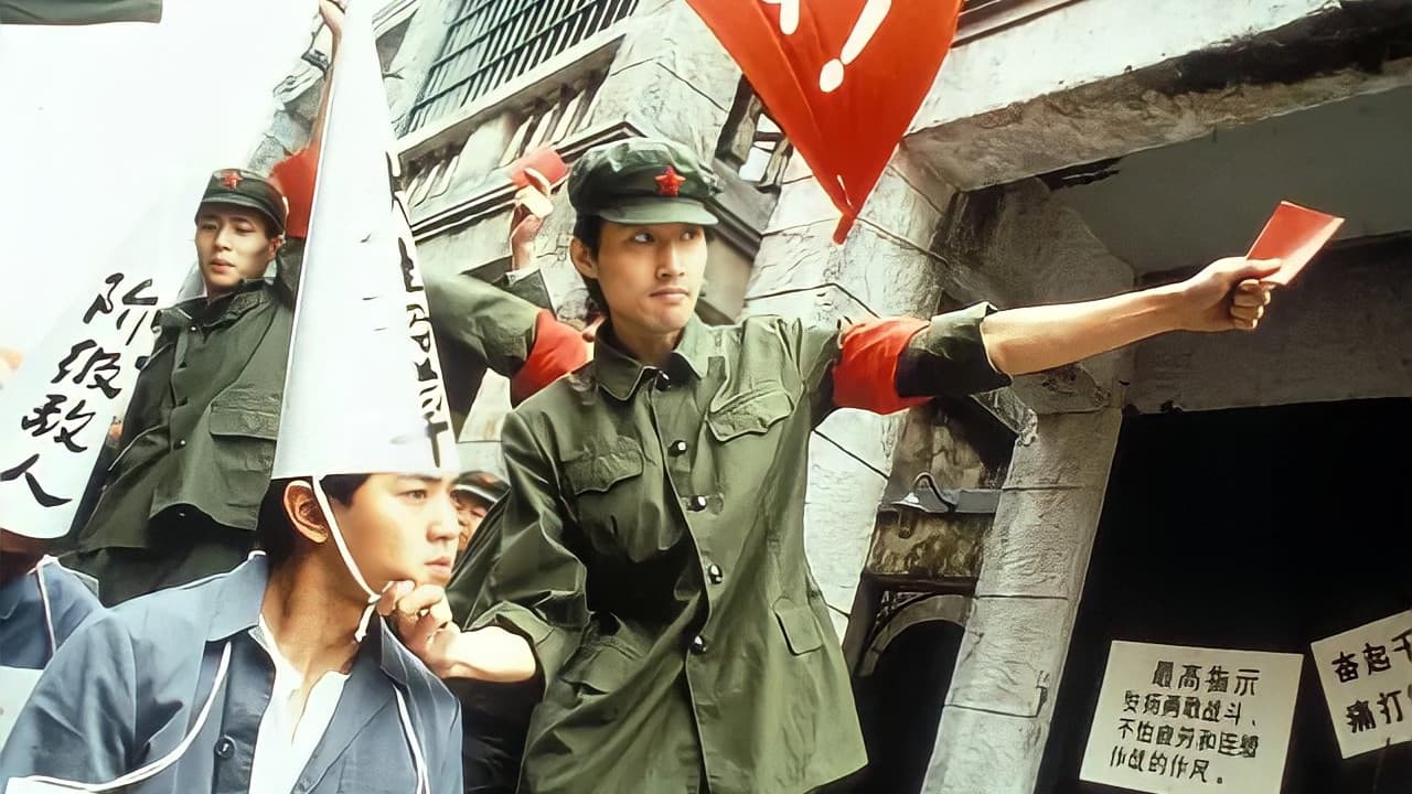 極度空靈