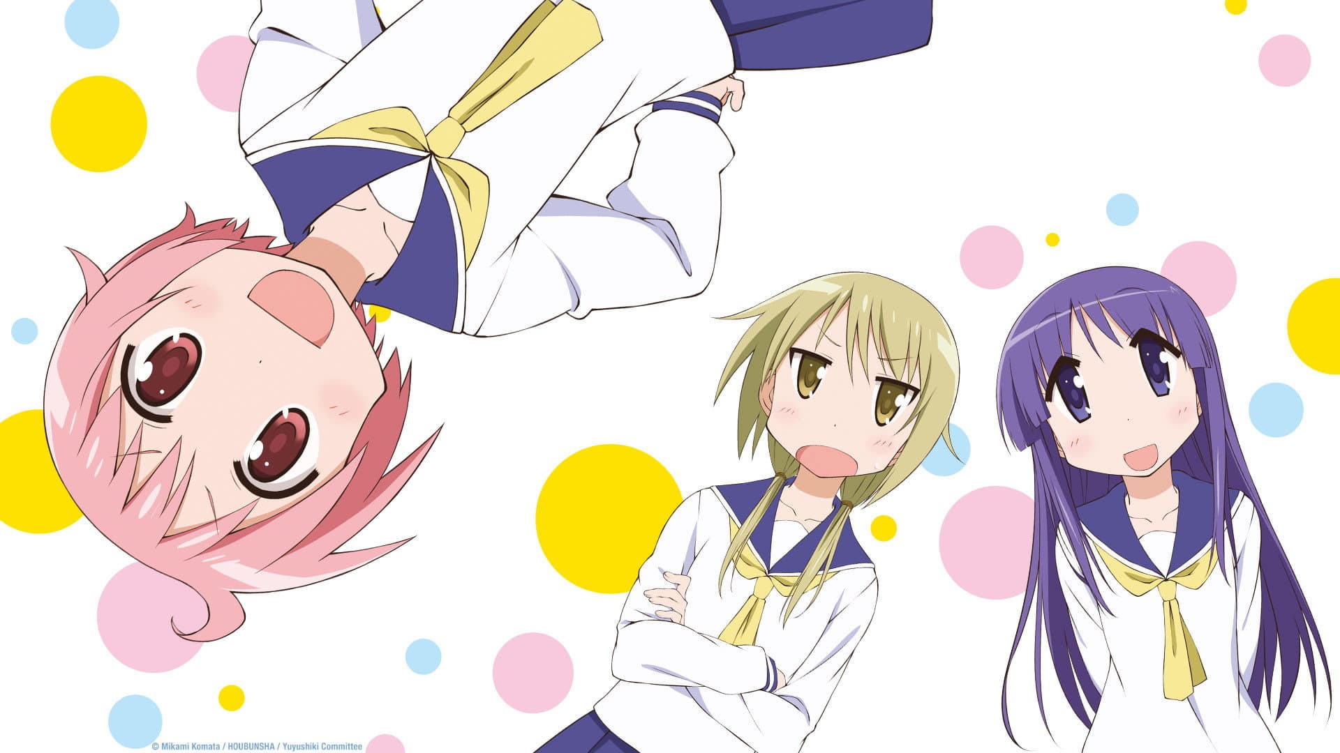ゆゆ式