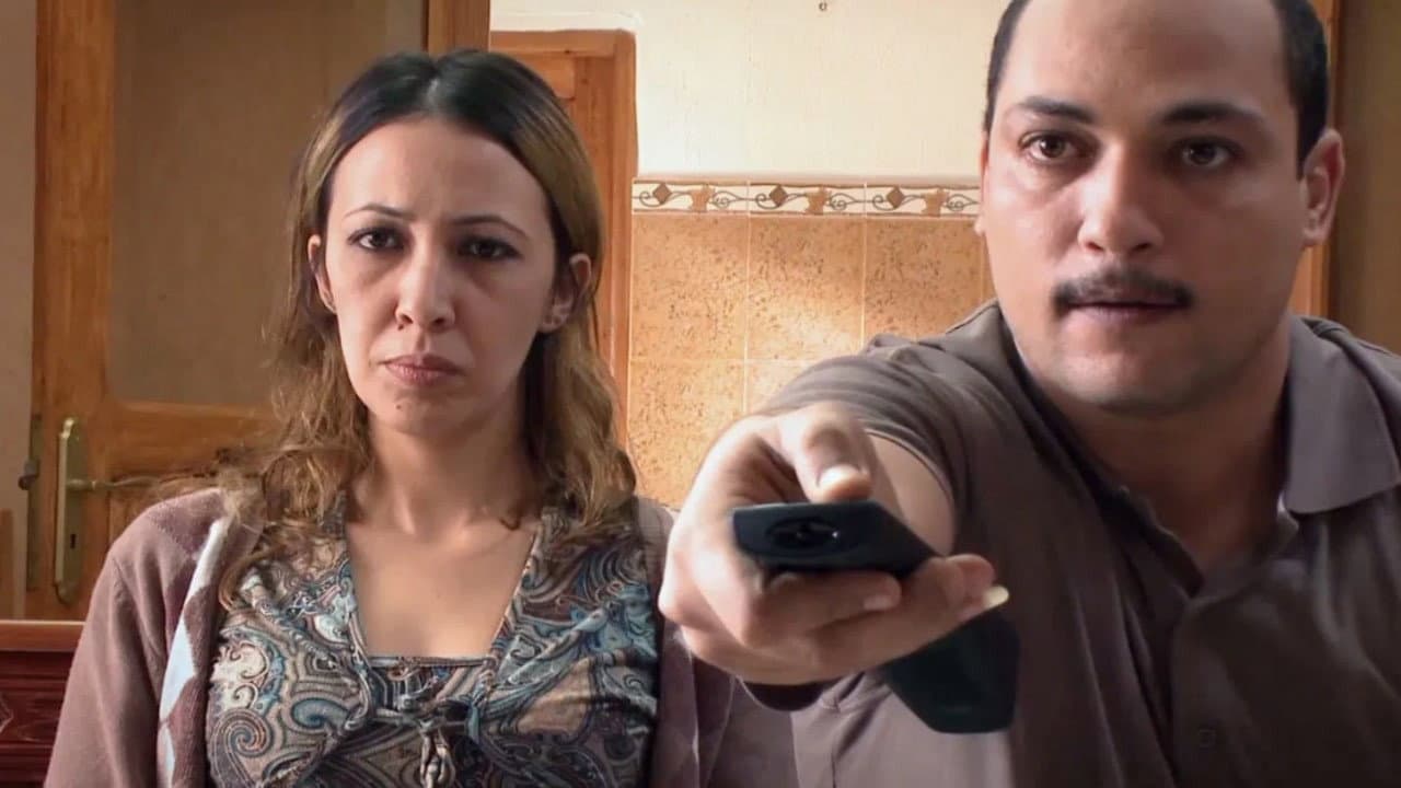 علالش