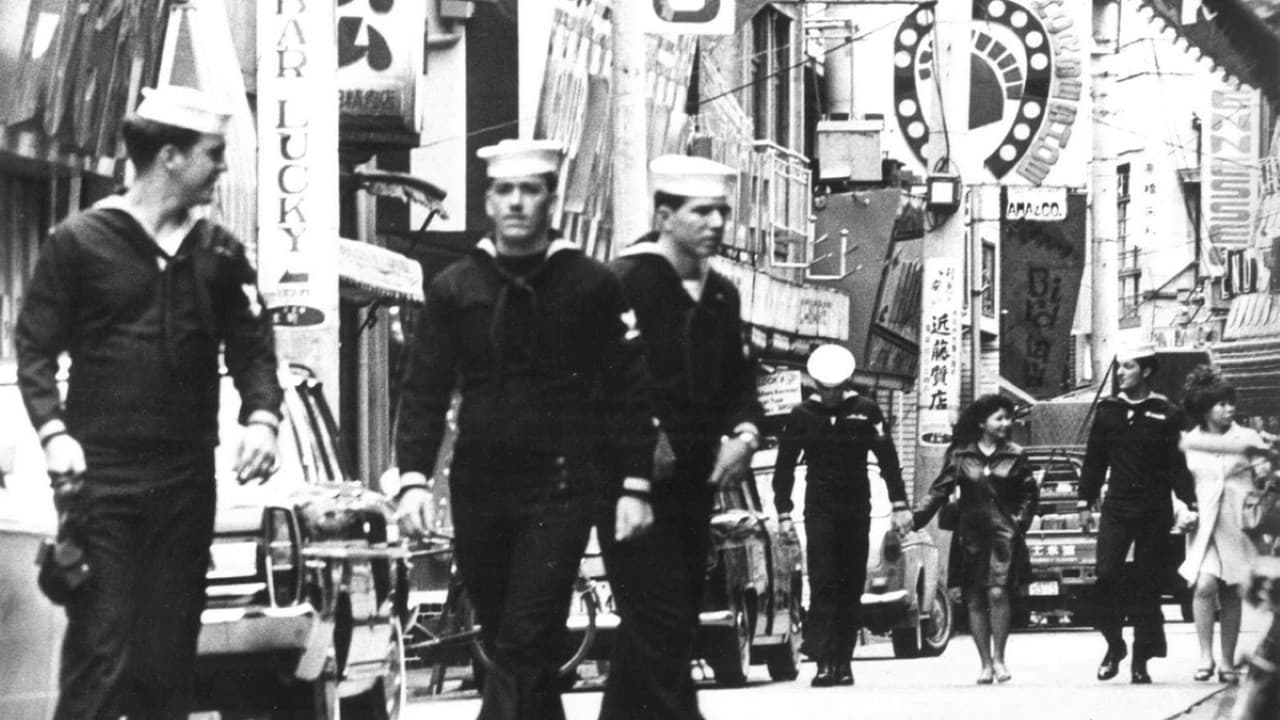 にっぽん戦後史 マダムおんぼろの生活