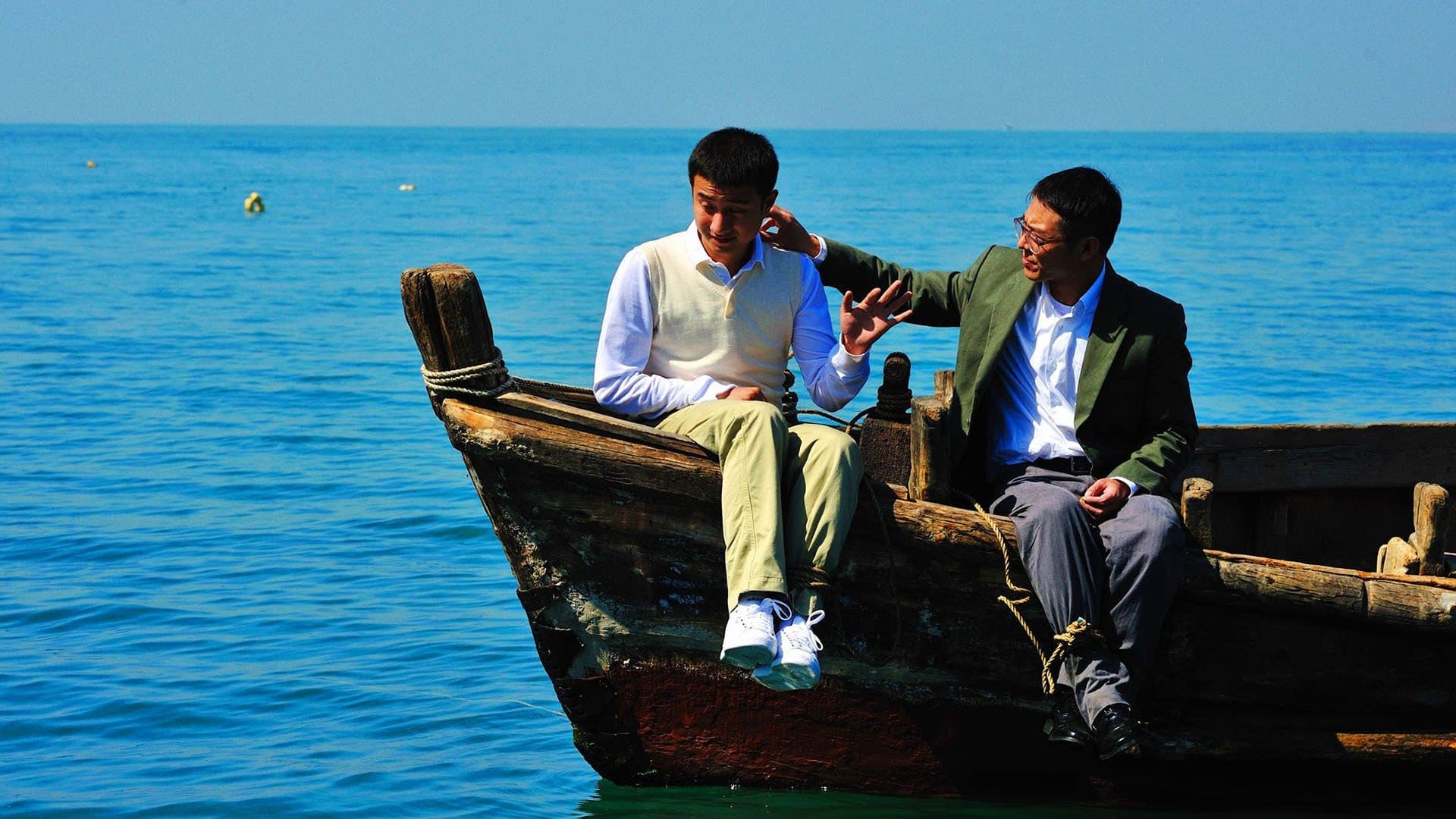 海洋天堂