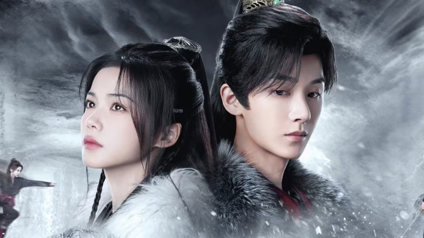 与君相刃