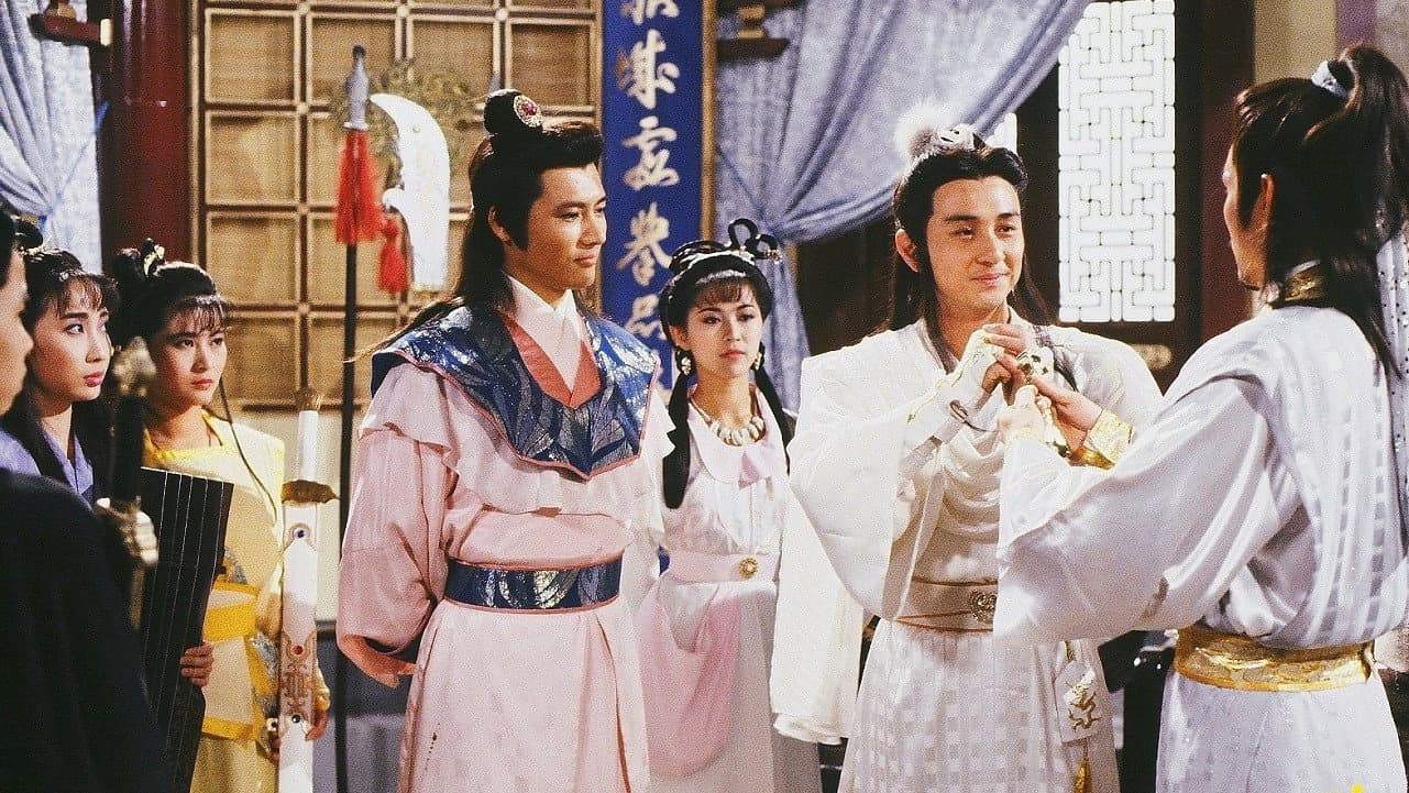 玉面飛狐