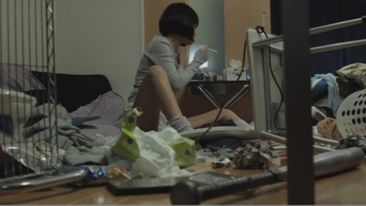 名前のない女たち
