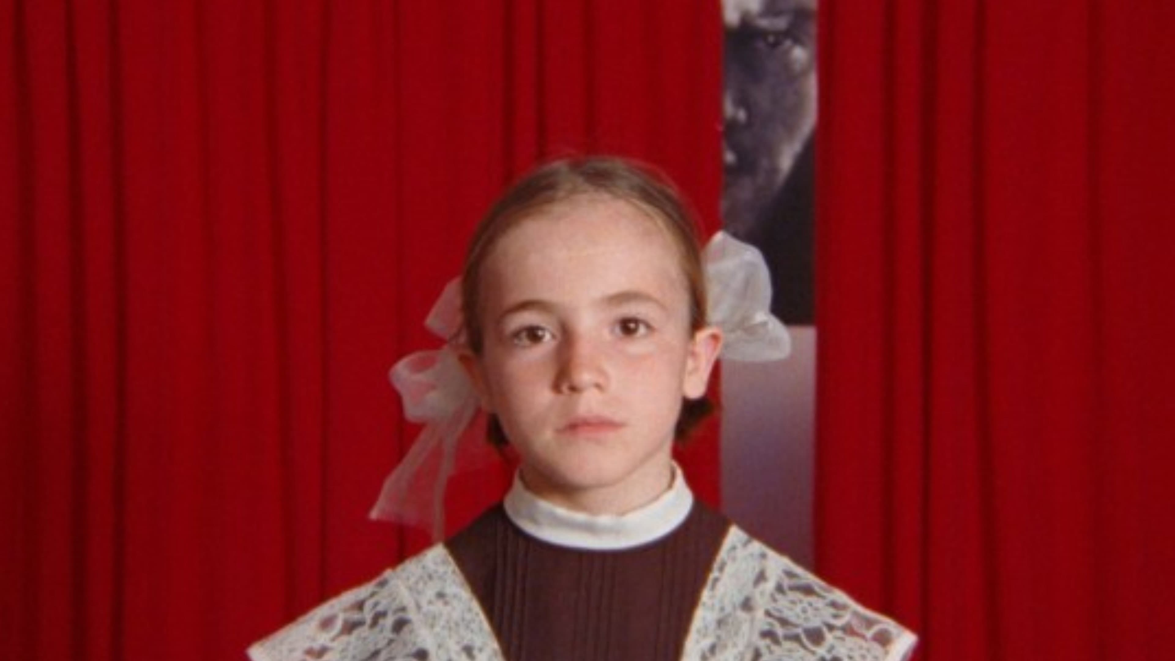 Память