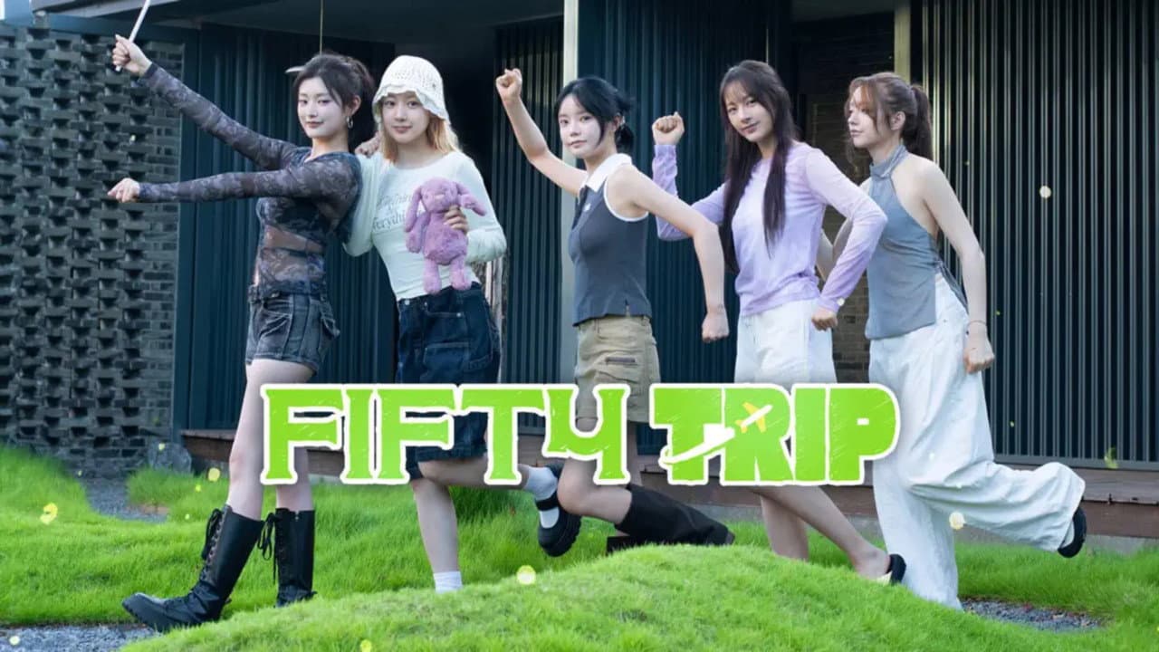 피프티트립
