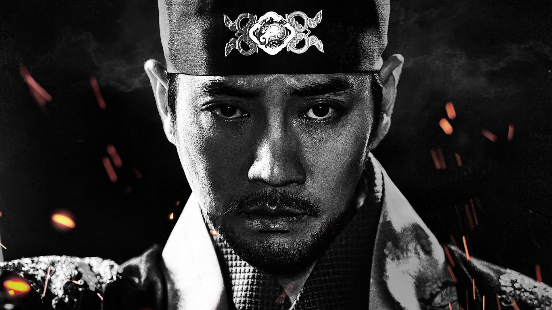 태종 이방원