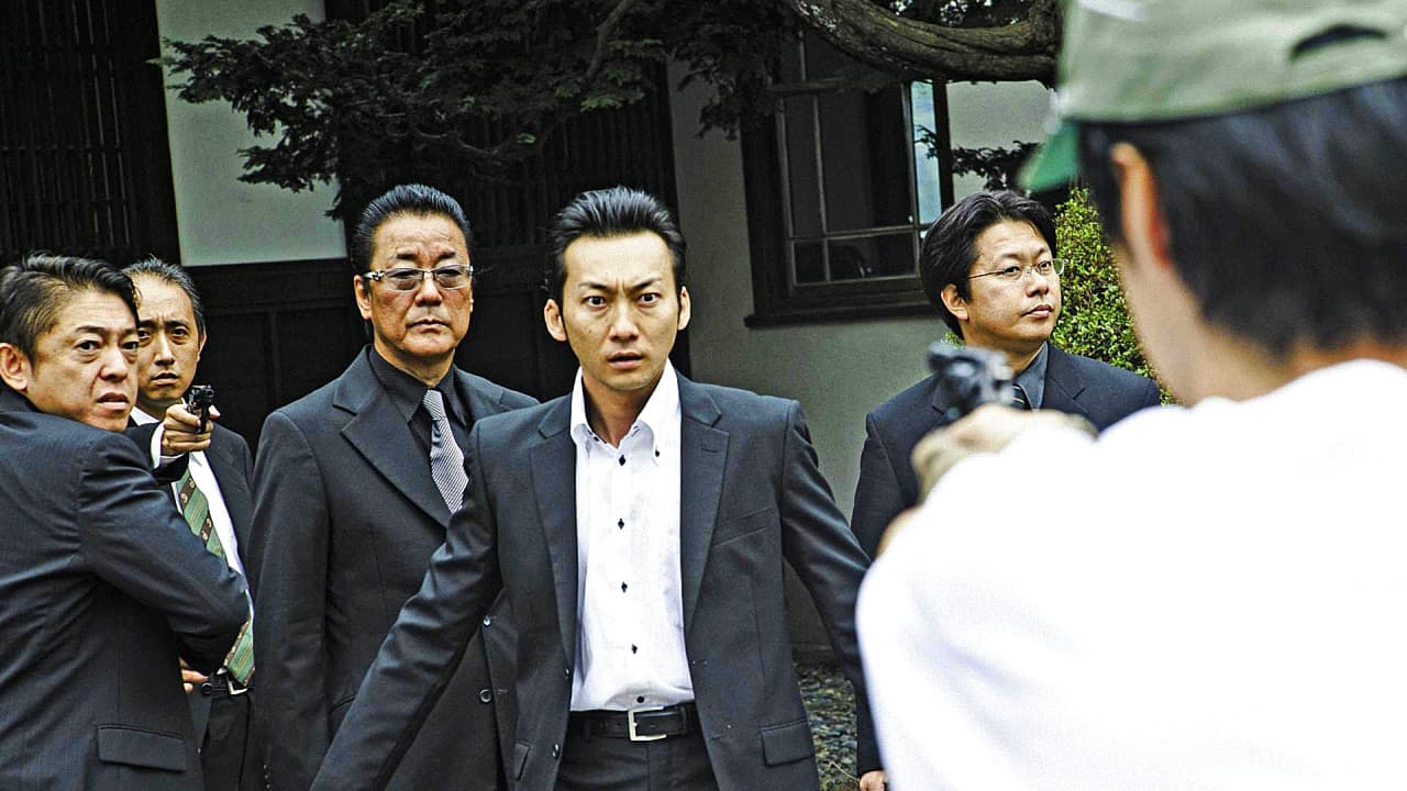 日本やくざ抗争史 ～巨大組織分裂～