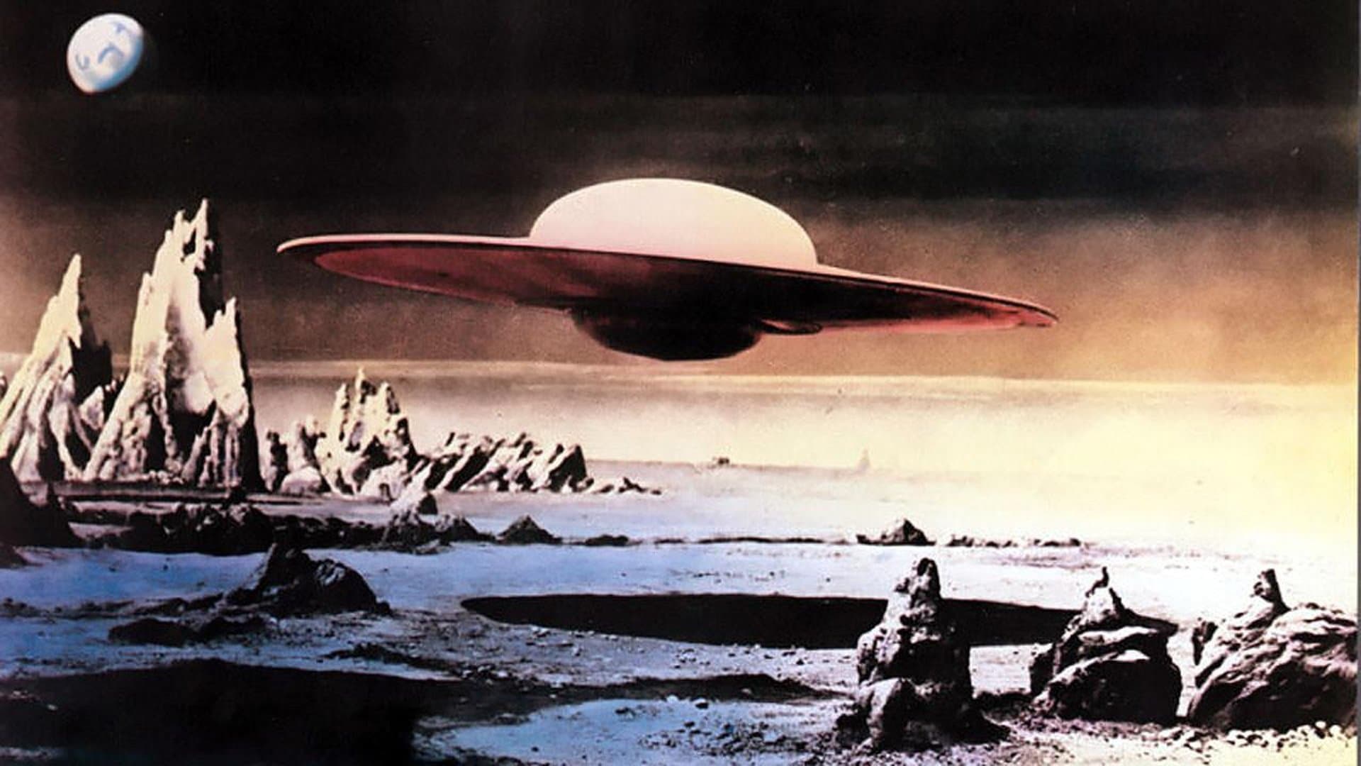 El planeta desconocido
