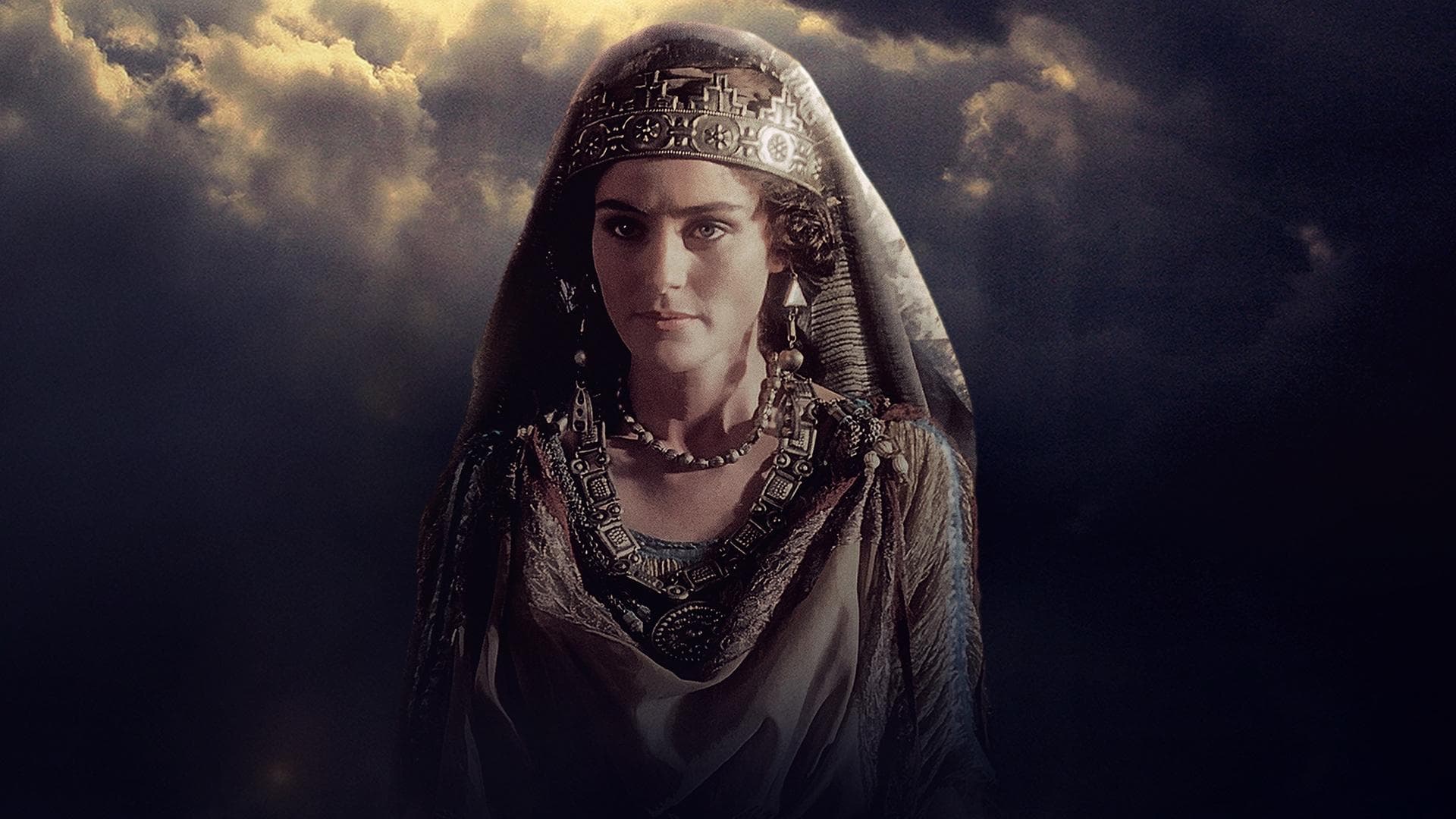 La Biblia: Ester