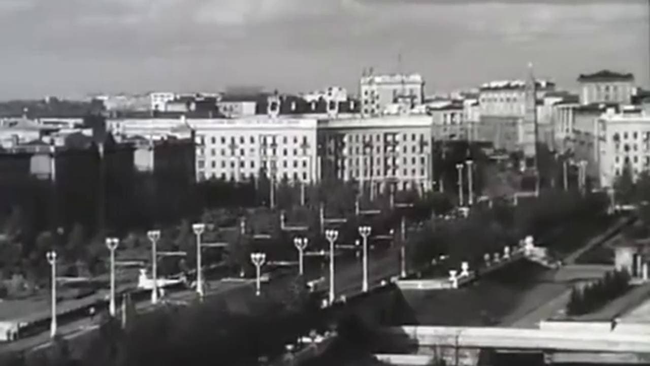 Солнце над городом