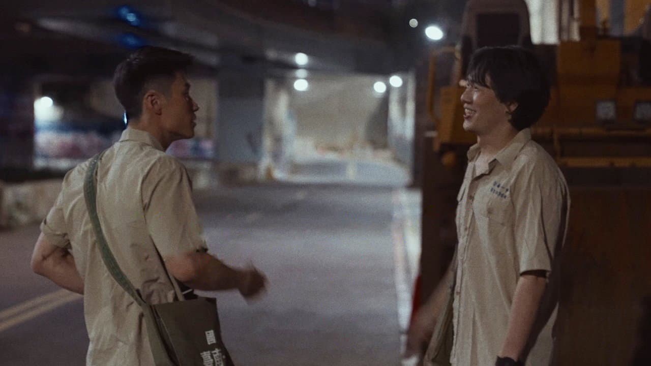 你敢不敢