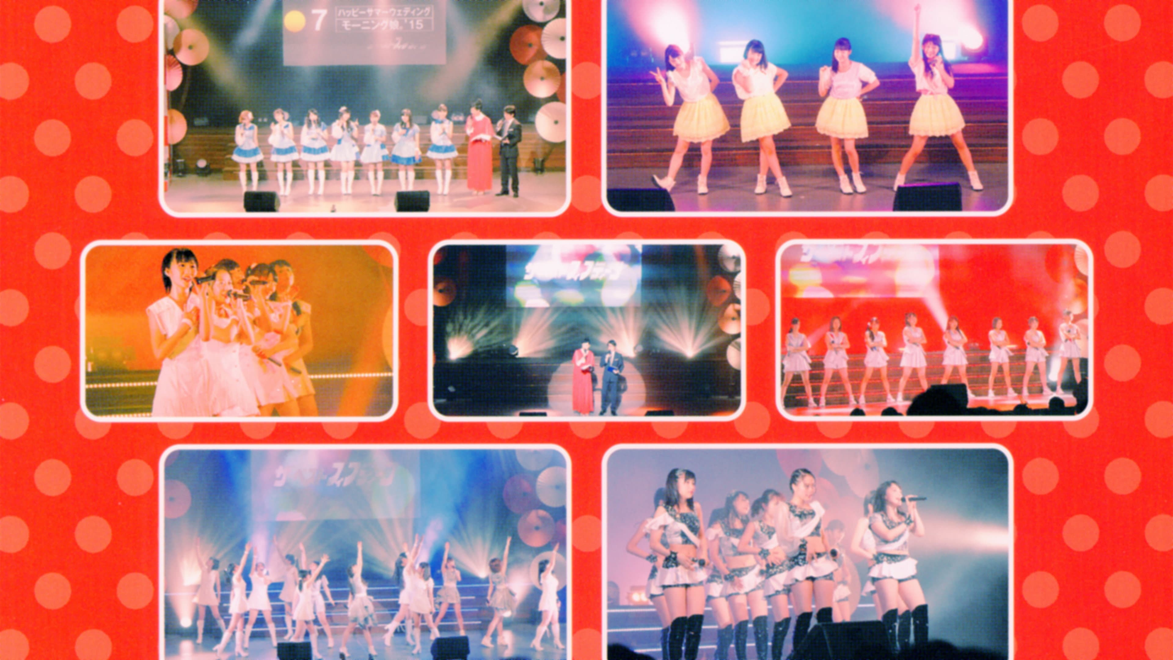 BS-TBS 開局15周年特別企画 クールジャパン 〜道〜 ベストフィフティーン～モーニング娘。’15編～