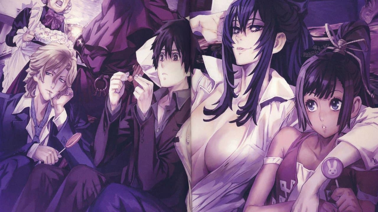 Tatakau Shisho The Book of Bantorra