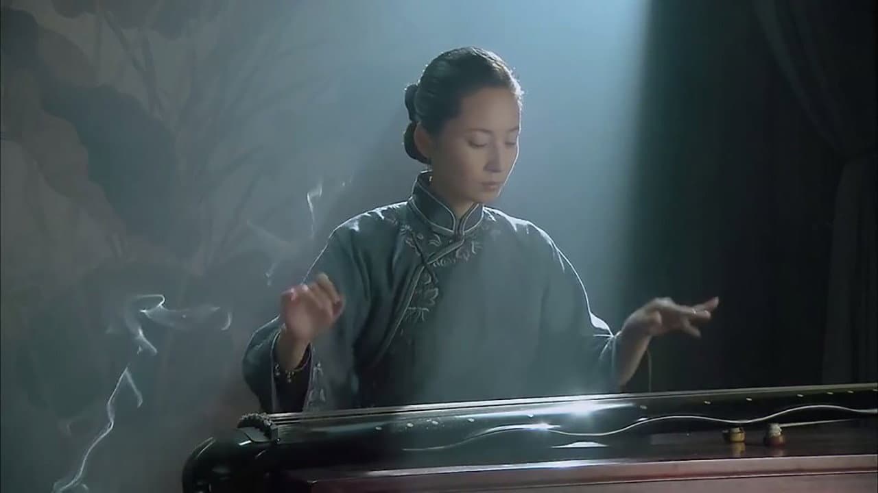 姑苏十二娘
