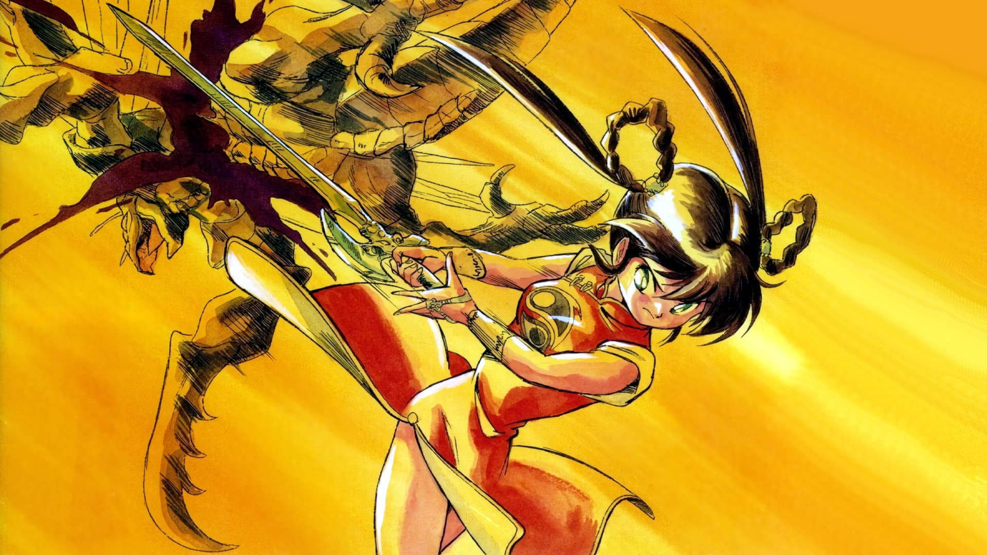 魔物ハンター妖子