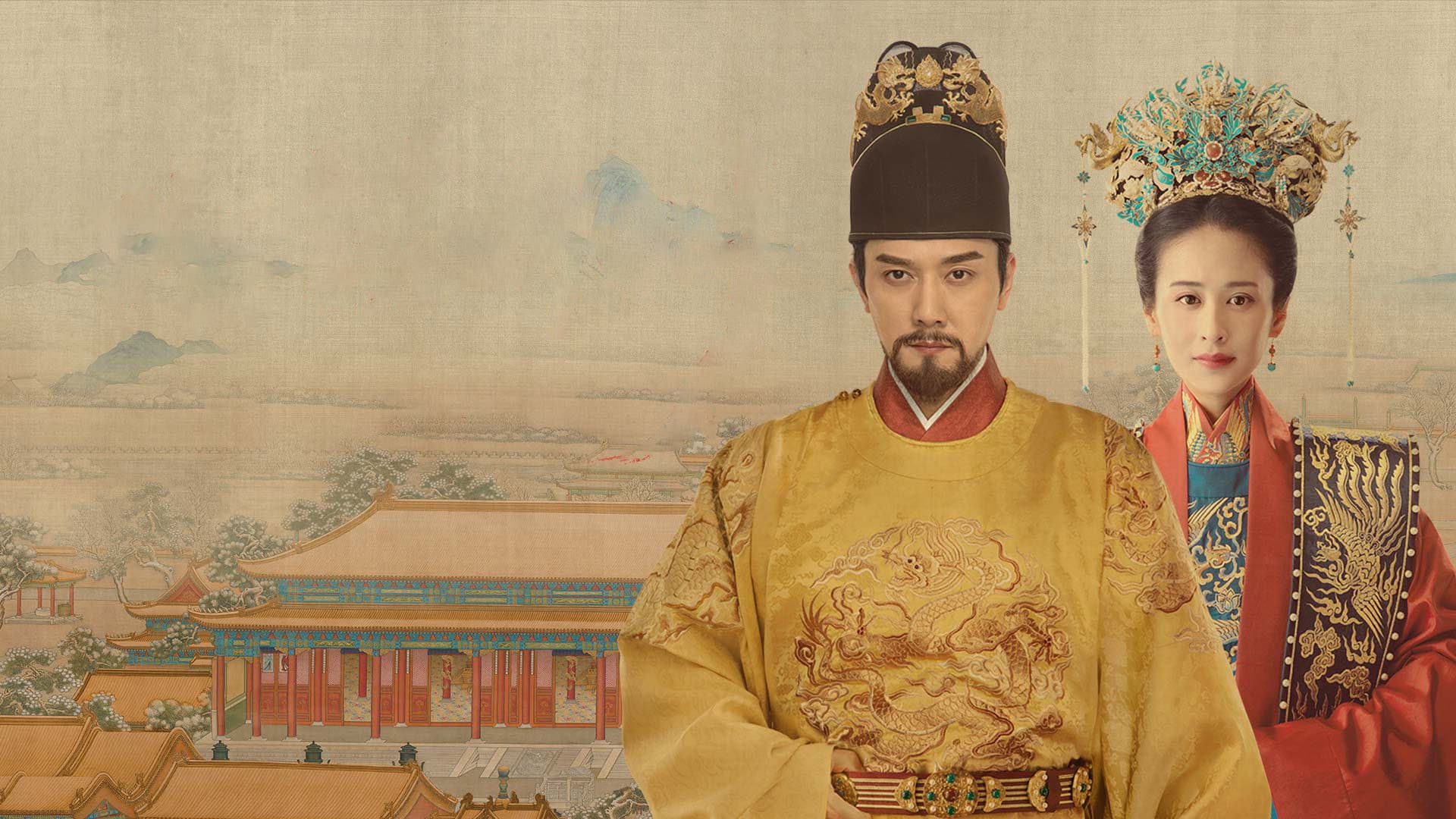 山河月明