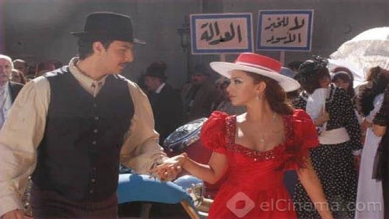 سيلينا
