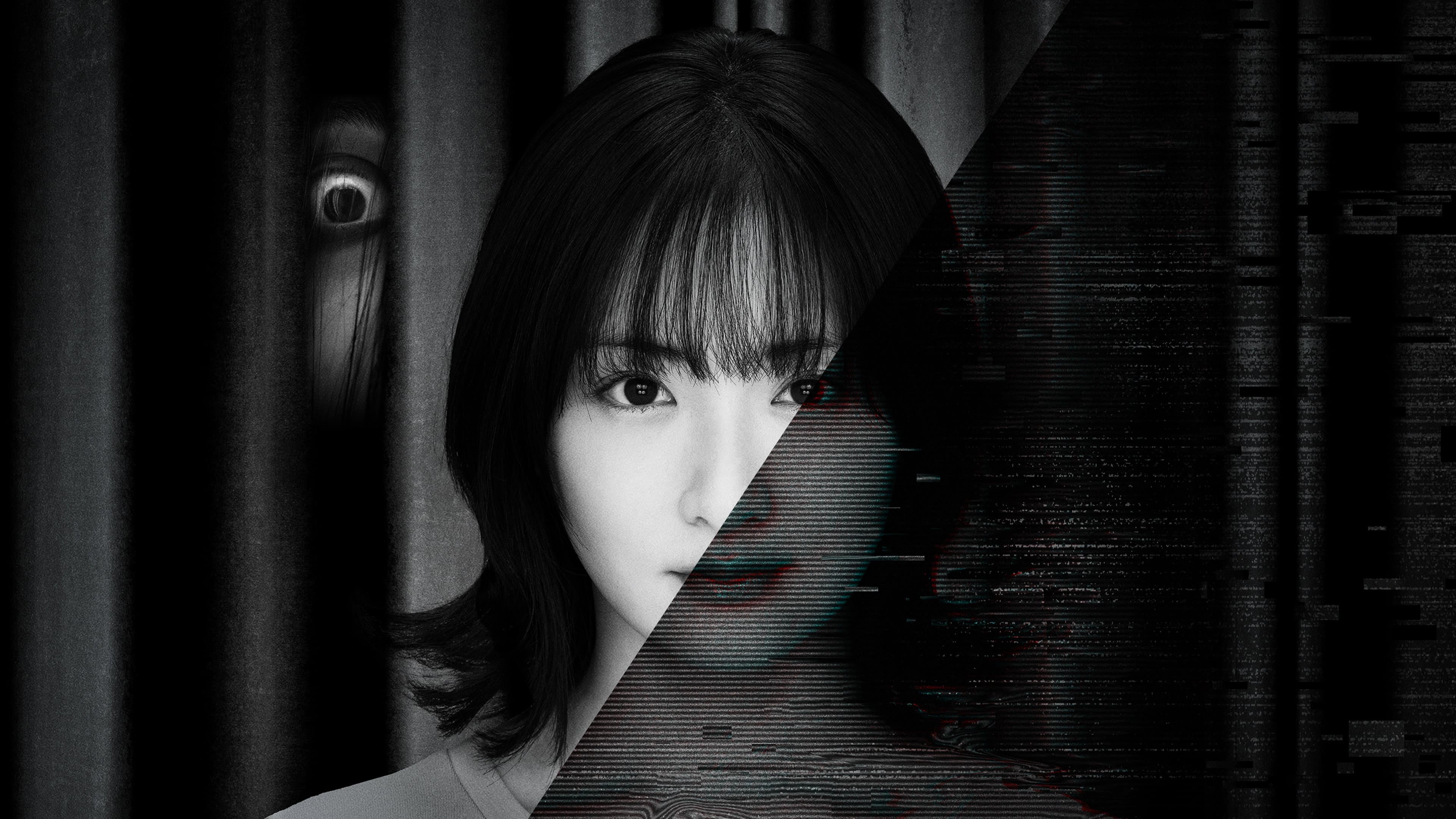 オセロ